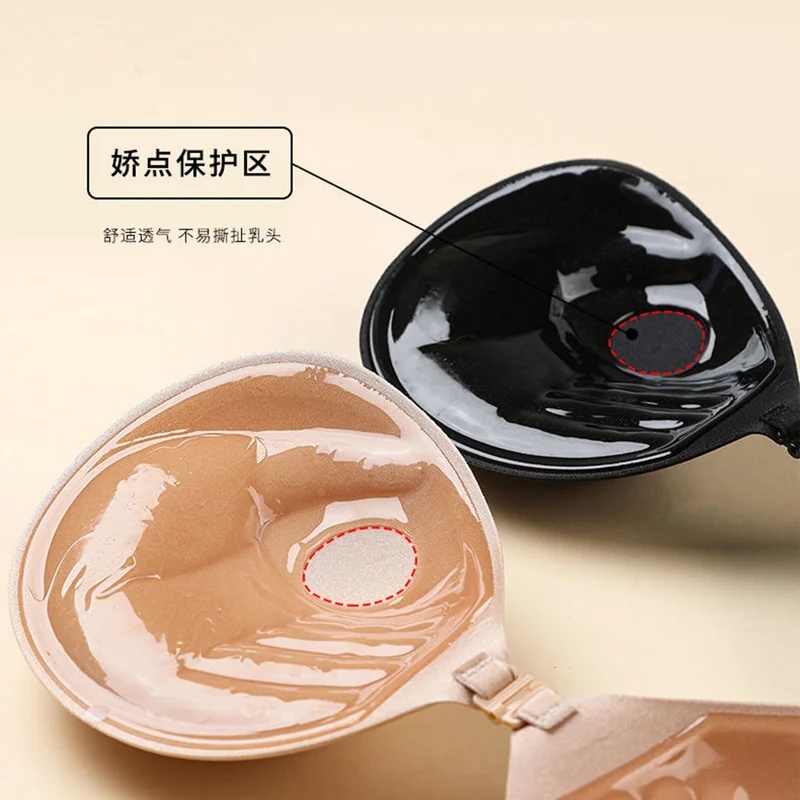 Sutiã adesivo de silicone com  - Push Up Bra Padded avaliação e preço